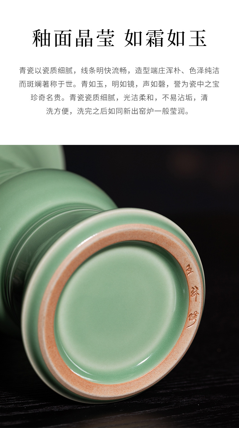 龙泉青瓷纯手工花瓶复古高档插花器陶瓷客厅装饰品收藏摆件礼盒装