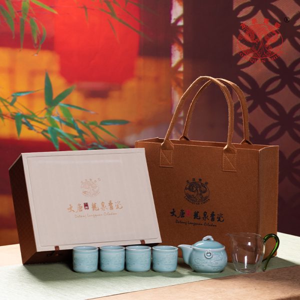 龙泉青瓷手抓壶家用功夫茶具套装陶瓷办公便携品茗杯泡茶壶礼盒装