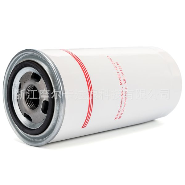 摩尔卡环保汽车卡车汽油发动机系统机油滤清器 530-1012240