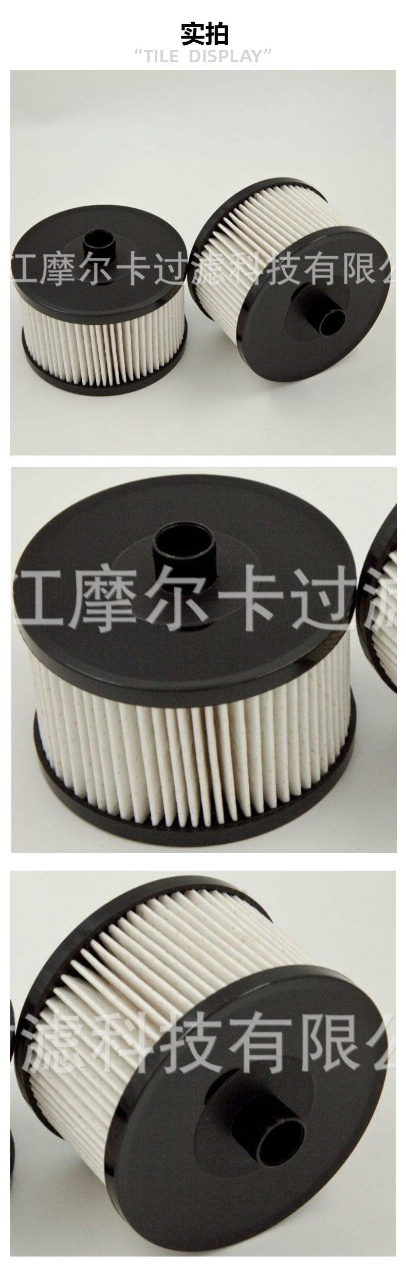 厂家直销汽车卡车 PU1018x E79KPD118 机油燃油滤清器 柴油滤芯