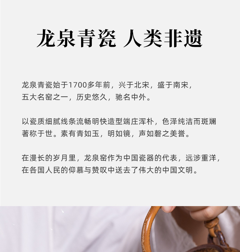 龙泉青瓷便携功夫茶具一碗四杯套装陶瓷手工盖碗主人泡茶杯礼盒装