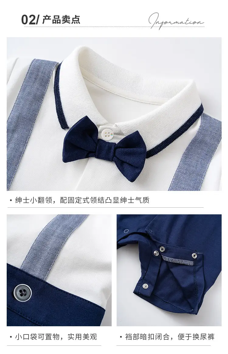 跨境 男宝宝夏装周岁满月绅士服婴儿连体衣夏季短袖哈衣 一件代发