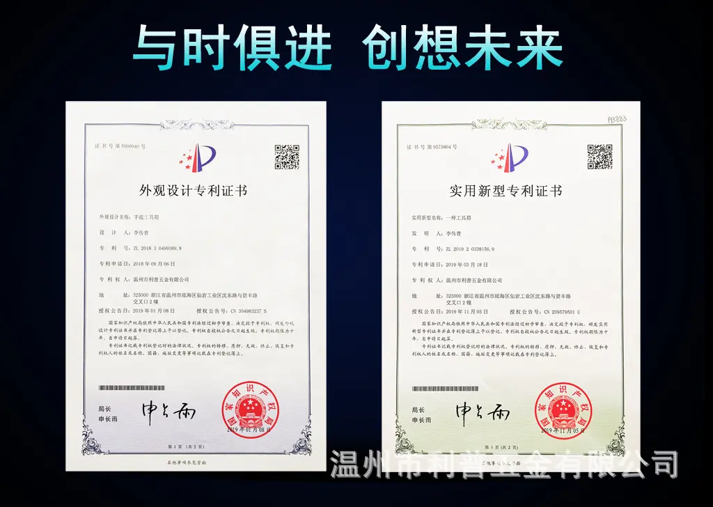 厂家供应批发T-460A 工具箱家用 手提 铁皮工具箱 铁质收纳 银灰