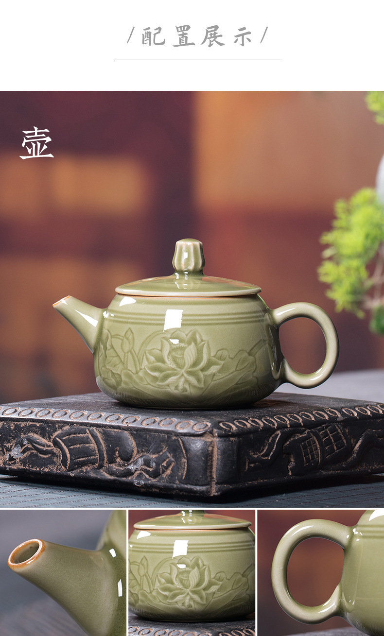 龙泉青瓷 中式越窑仿古功夫茶具套装 陶瓷手工家用泡茶壶盖碗茶杯