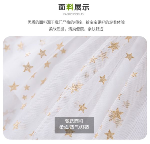 2025新款女宝宝新年服派对装长飞袖纯棉哈衣星星半身裙发饰套装潮 - Image 10
