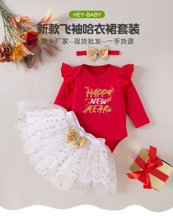 2025新款女宝宝新年服派对装长飞袖纯棉哈衣星星半身裙发饰套装潮 - Image 8