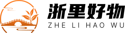 浙丽好物